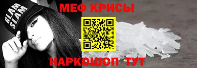 кокаин Лесосибирск