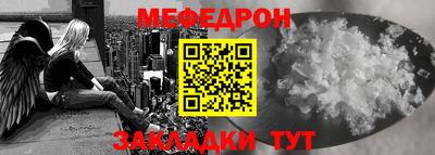 кокаин Лесосибирск