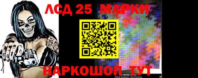 кокаин Лесосибирск