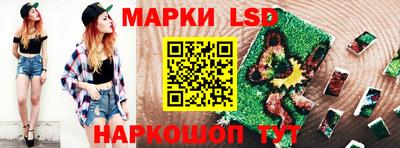 кокаин Лесосибирск
