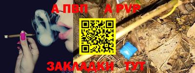 mdma Ликино-Дулёво