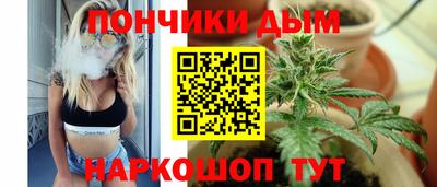 mdma Ликино-Дулёво