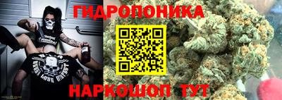 кокаин Лесосибирск