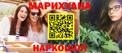 mdma Ликино-Дулёво