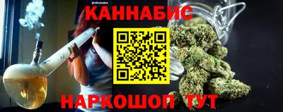 кокаин Лесосибирск
