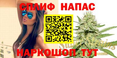 mdma Ликино-Дулёво