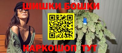 кокаин Лесосибирск