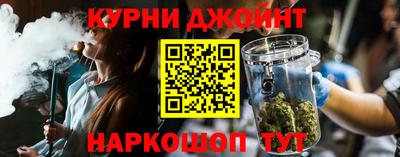 кокаин Лесосибирск