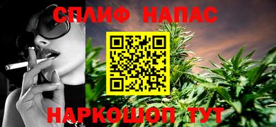 mdma Ликино-Дулёво