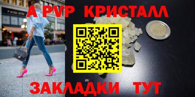 кокаин Лесосибирск