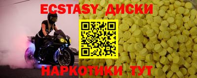 mdma Ликино-Дулёво