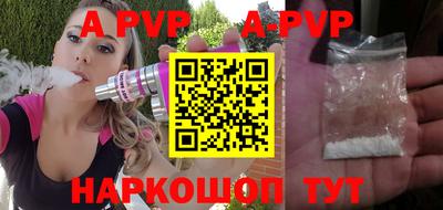 кокаин Лесосибирск