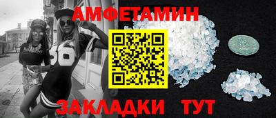 mdma Ликино-Дулёво