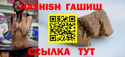 кокаин Лесосибирск
