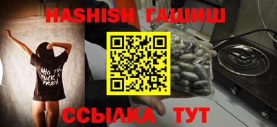 тгк Ливны