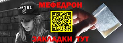 тгк Ливны